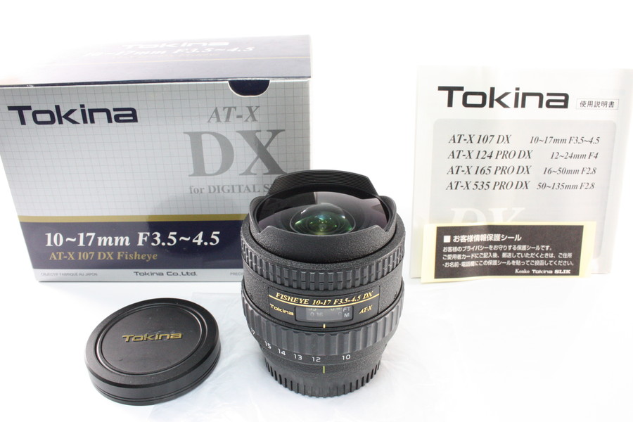 Tokina AT-X 10-17mm F3.5-4.5 魚眼レンズ